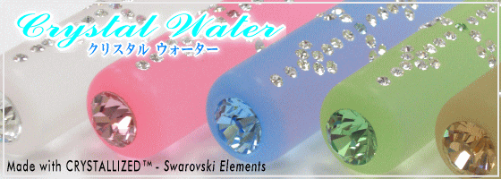 �X�����t�X�L�[�͂񂱁uCrystal Water�i�N���X�^���E�H�[�^�[�j�v�L���L���f�R�͂�