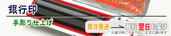 �蒤��d�グ�l�p��s��@��������