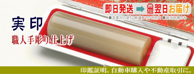 �蒤��d�グ����@���������A�������͂�