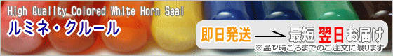 ���h��Ӂ@���~�l�E�N���[��