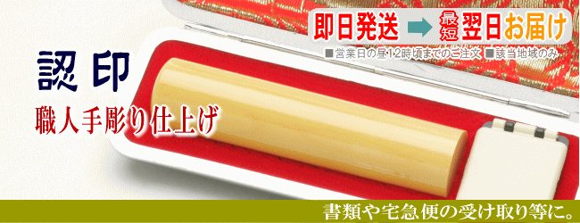 �蒤��d�グ�l��Ӂ@�F��@��������