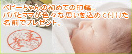 �Ԃ����̂͂񂱂͉��̖��O���I�X�X��