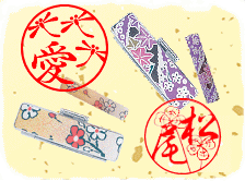 オリジナル印鑑『お花印』 和ざいくシリーズ